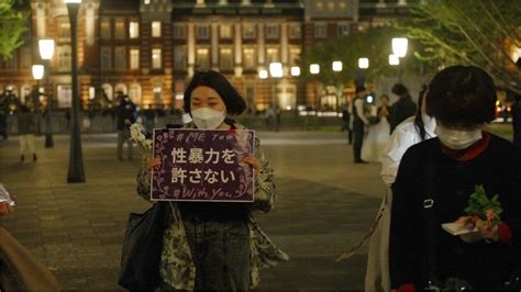 raping asians|The women fighting Japan’s sexual violence stigma .